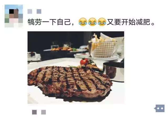 不想被女生发好人卡，就要避免以下几点-恋爱撩妹网-聊天话术|脱单方法|约会技巧|哄女生|牵手探探微信聊天案例|