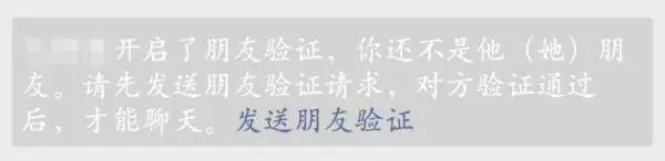 不想被女生发好人卡，就要避免以下几点