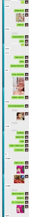 “三步”邀约法，让女生随时想见你！