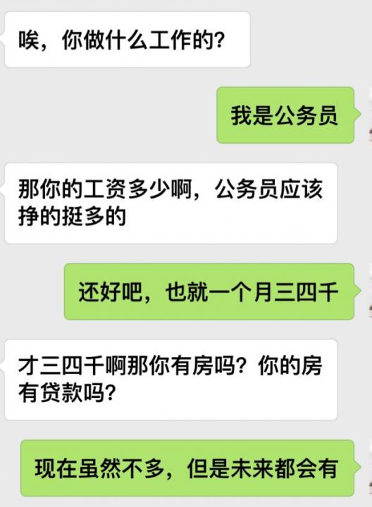 女生的这五种测试，没通过的男人一律是备胎。