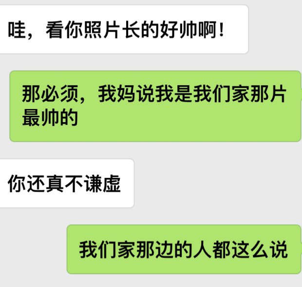 女生的这五种测试，没通过的男人一律是备胎。