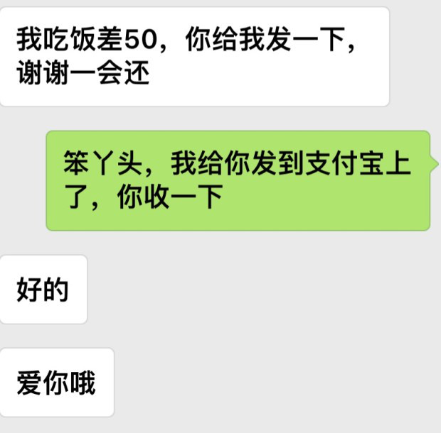 女生的这五种测试，没通过的男人一律是备胎。