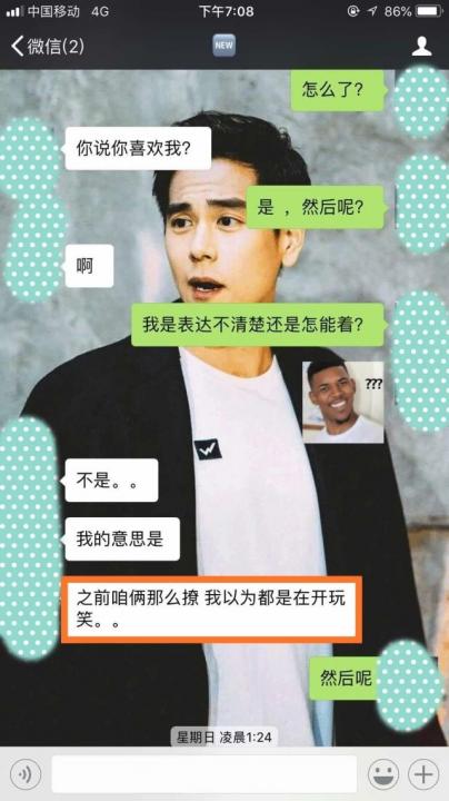 压力制造者都是女性绝缘体。