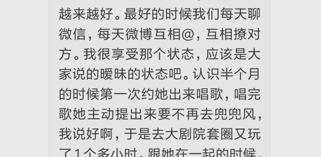 压力制造者都是女性绝缘体。