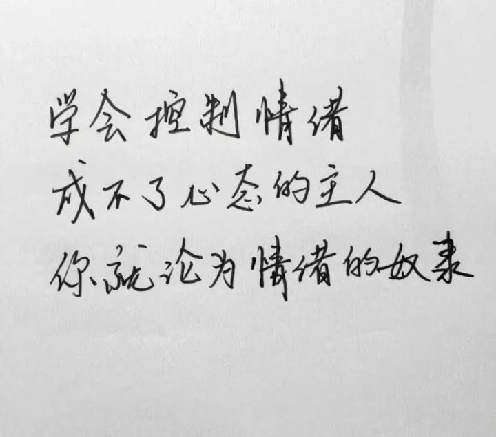 女生一定会反感的你的某些行为-恋爱撩妹网-聊天话术|脱单方法|约会技巧|哄女生|牵手探探微信聊天案例|