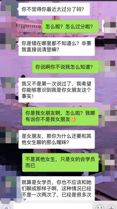 什么样的男人，容易被女人甩？