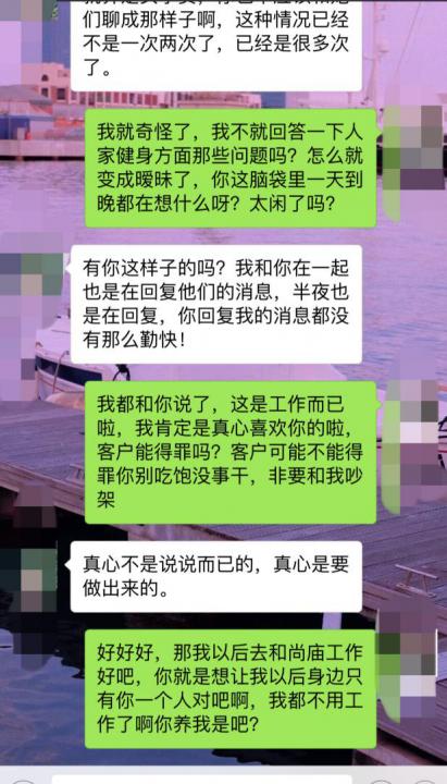 什么样的男人，容易被女人甩？