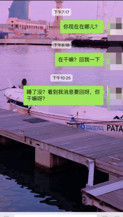 什么样的男人，容易被女人甩？