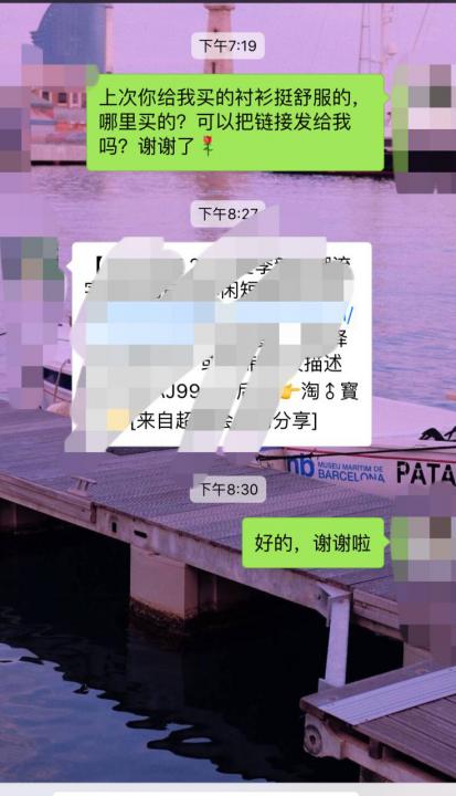 什么样的男人，容易被女人甩？