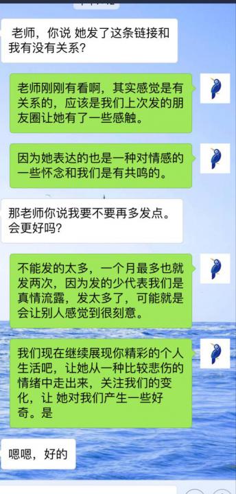 什么样的男人，容易被女人甩？