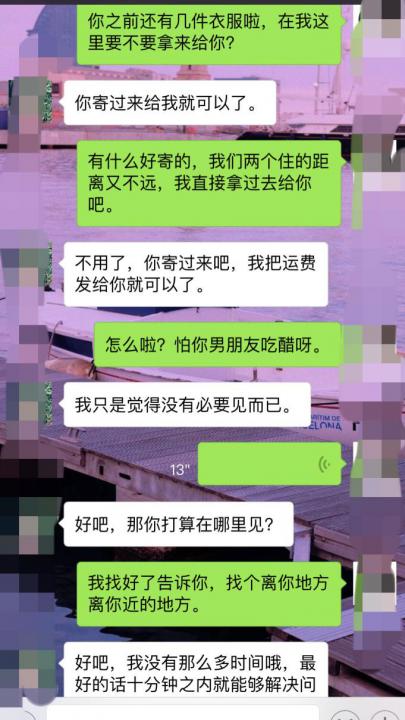 什么样的男人，容易被女人甩？