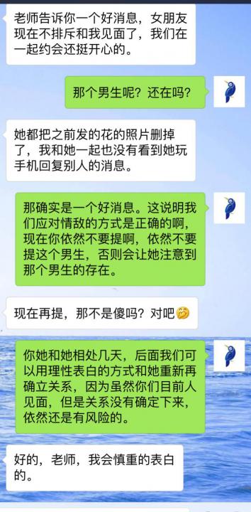 什么样的男人，容易被女人甩？