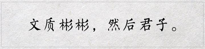 独特男性吸引力：文质彬彬，然后君子-恋爱撩妹网-聊天话术|脱单方法|约会技巧|哄女生|牵手探探微信聊天案例|