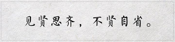 独特男性吸引力：文质彬彬，然后君子