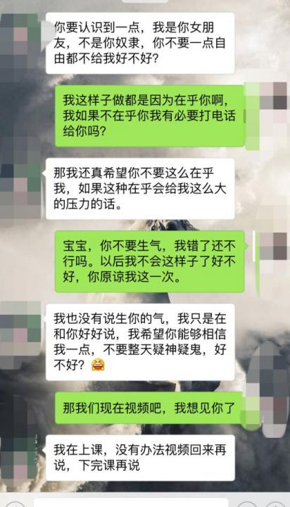 男人的这三种行为，会吓得女生把你拉黑~