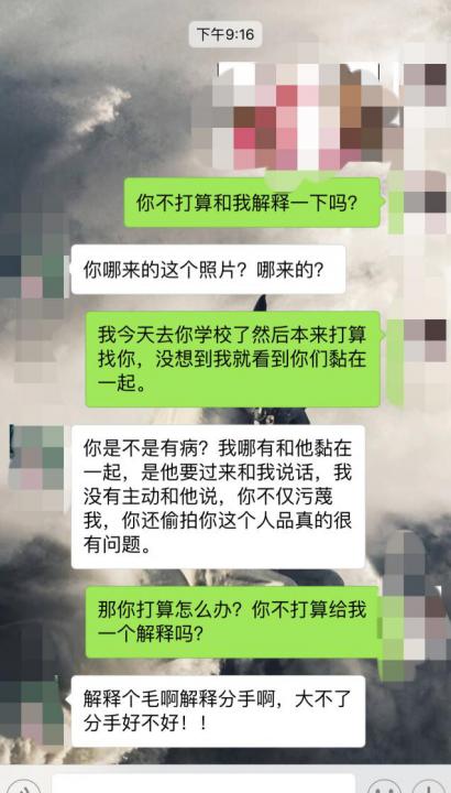 男人的这三种行为，会吓得女生把你拉黑~