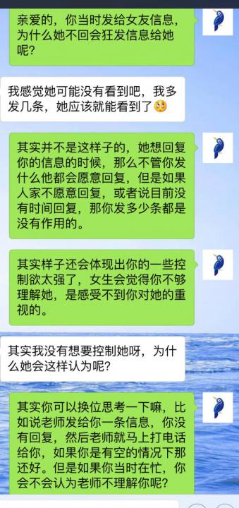 男人的这三种行为，会吓得女生把你拉黑~