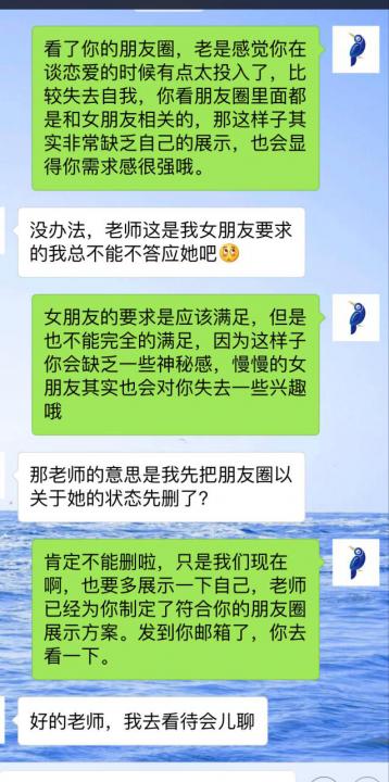 男人的这三种行为，会吓得女生把你拉黑~