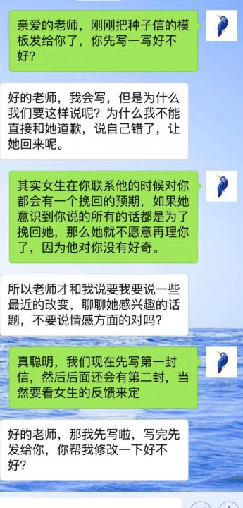 男人的这三种行为，会吓得女生把你拉黑~