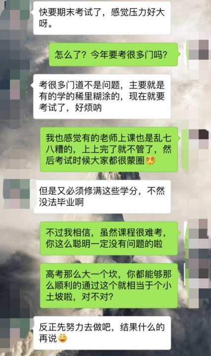 男人的这三种行为，会吓得女生把你拉黑~
