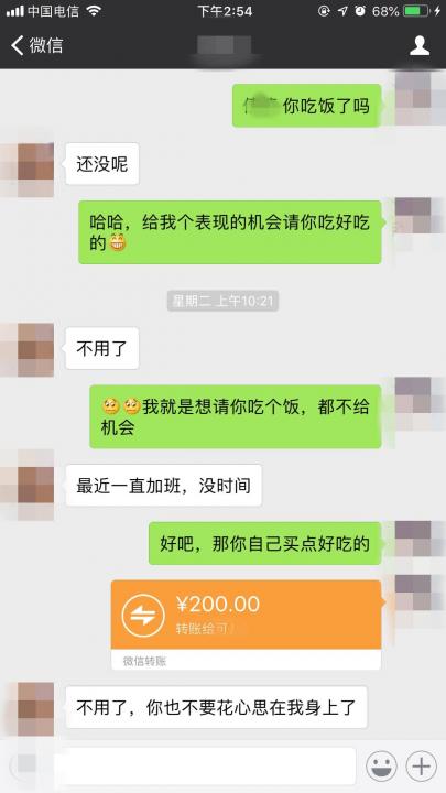 高情商的男人，都是这样追女生的