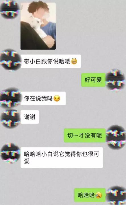 如何不尴尬的和女生聊天还不会被拒绝？