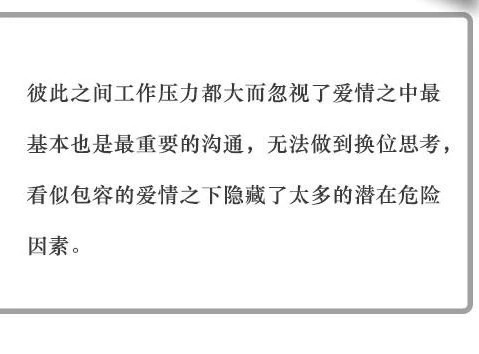分手过后想要和好怎么办？用这三招，半个月她就主动来找你