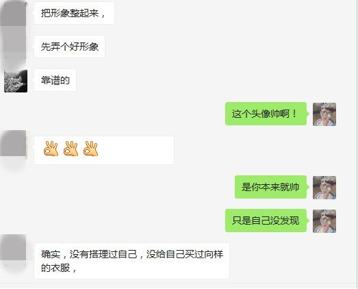 失恋怎么挽回？3分钟让她重新爱上你