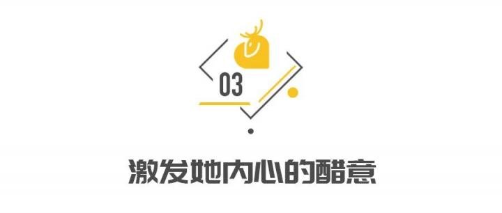 搏一搏，朋友变老婆