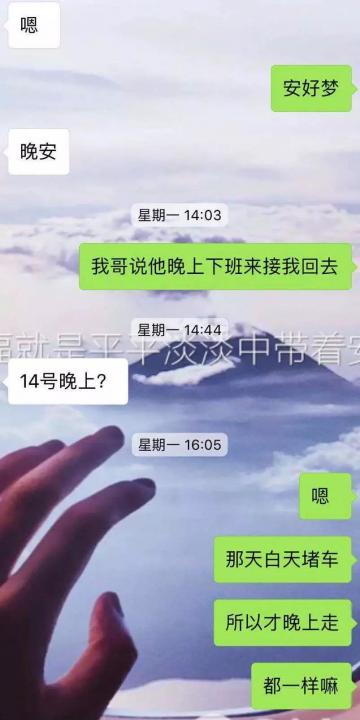 【撩妹聊天技巧】理直气壮的要照片，邀约失败就告白，这样的“实在”是聊不到妹的