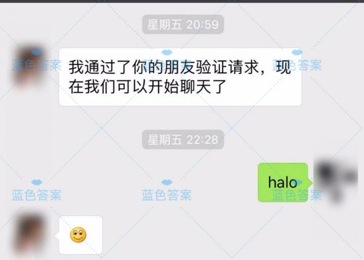 全套聊天记录详解：搭讪后如何轻松调情和成功邀约女生？-恋爱撩妹网-聊天话术|脱单方法|约会技巧|哄女生|牵手探探微信聊天案例|