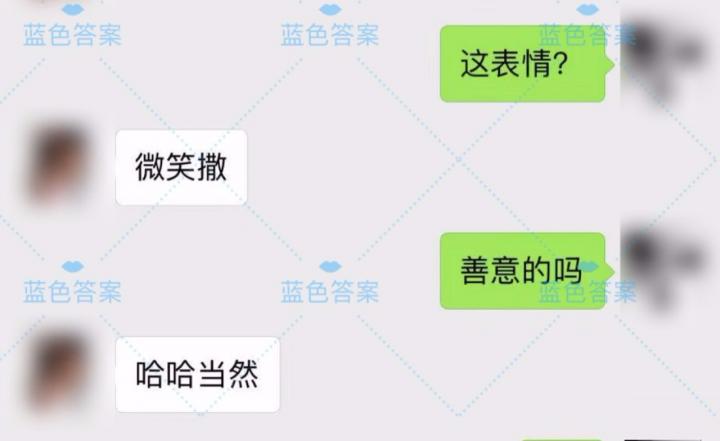 全套聊天记录详解：搭讪后如何轻松调情和成功邀约女生？