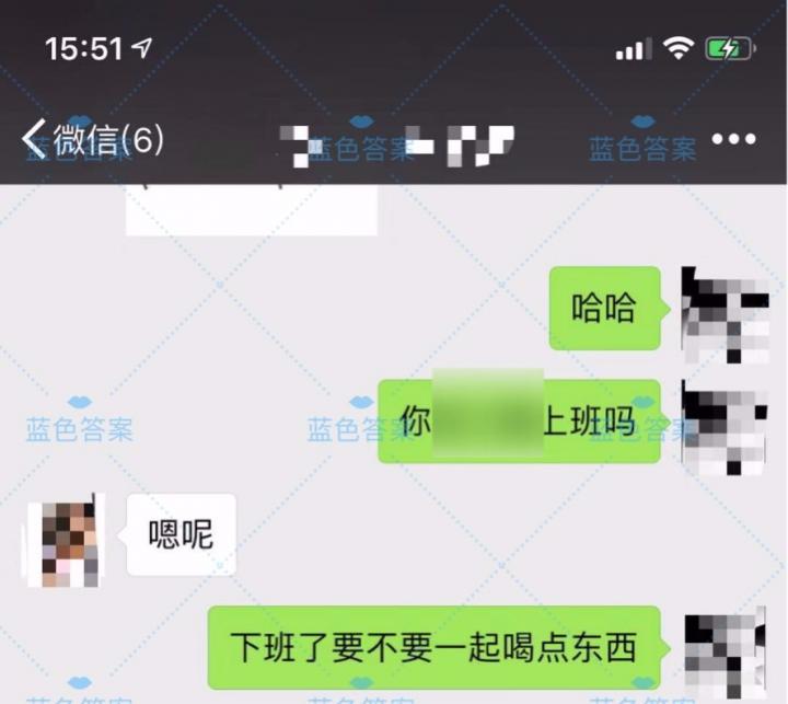 全套聊天记录详解：搭讪后如何轻松调情和成功邀约女生？