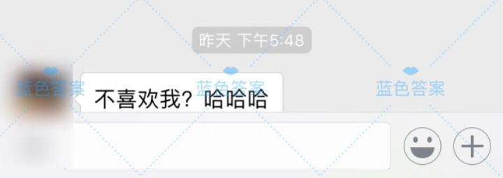把妹案例冬日撩妹必备！只要这样聊，女生就立刻对你投怀送抱…
