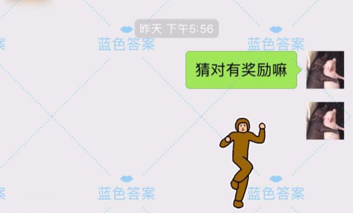 把妹案例冬日撩妹必备！只要这样聊，女生就立刻对你投怀送抱…