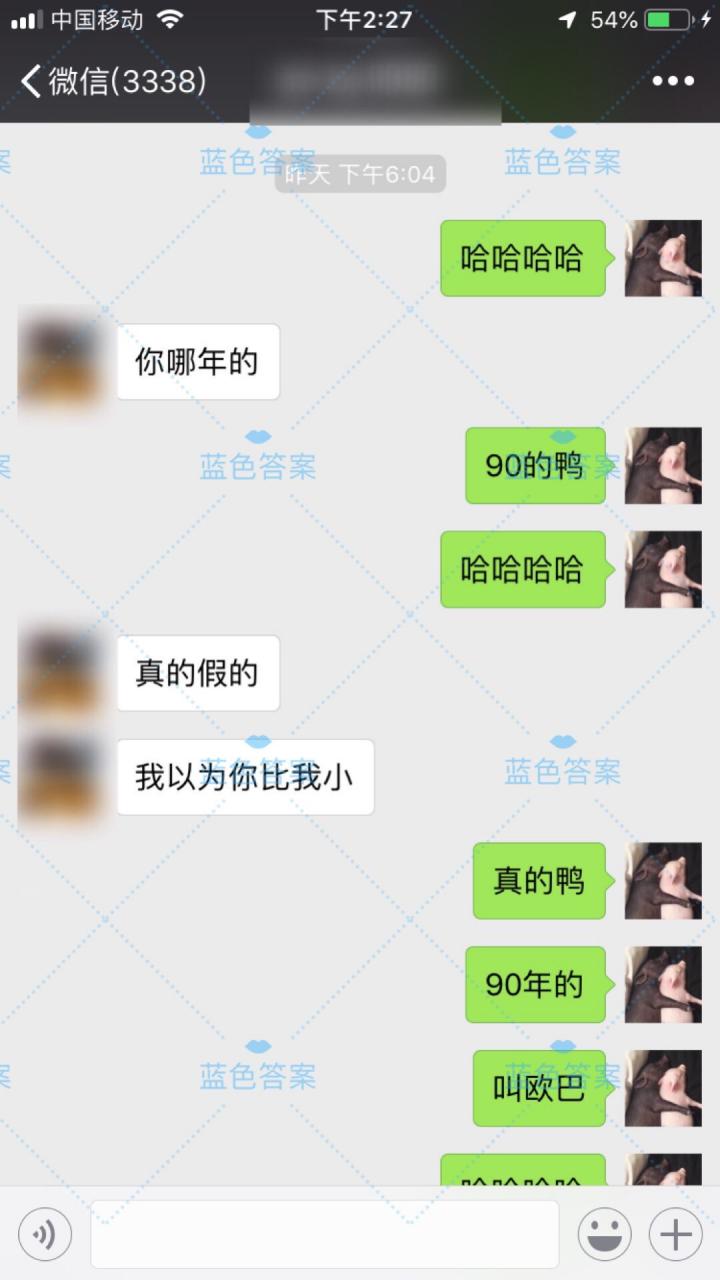 把妹案例冬日撩妹必备！只要这样聊，女生就立刻对你投怀送抱…