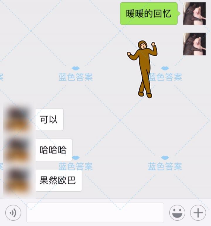 把妹案例冬日撩妹必备！只要这样聊，女生就立刻对你投怀送抱…