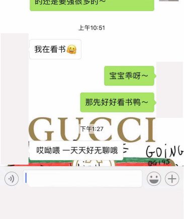 脱单必备：让女生主动向我发起邀约的技巧