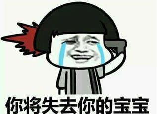 表情用的好，妹子聊的好，表情包要这么用