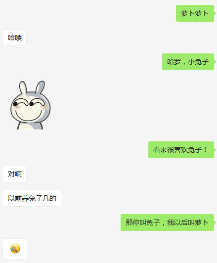 学会这两个技巧，还怕和女生聊天会尴尬吗？-恋爱撩妹网-聊天话术|脱单方法|约会技巧|哄女生|牵手探探微信聊天案例|