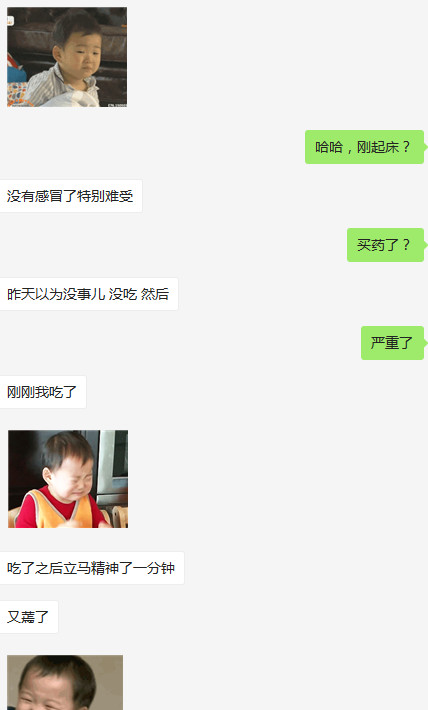 学会这两个技巧，还怕和女生聊天会尴尬吗？