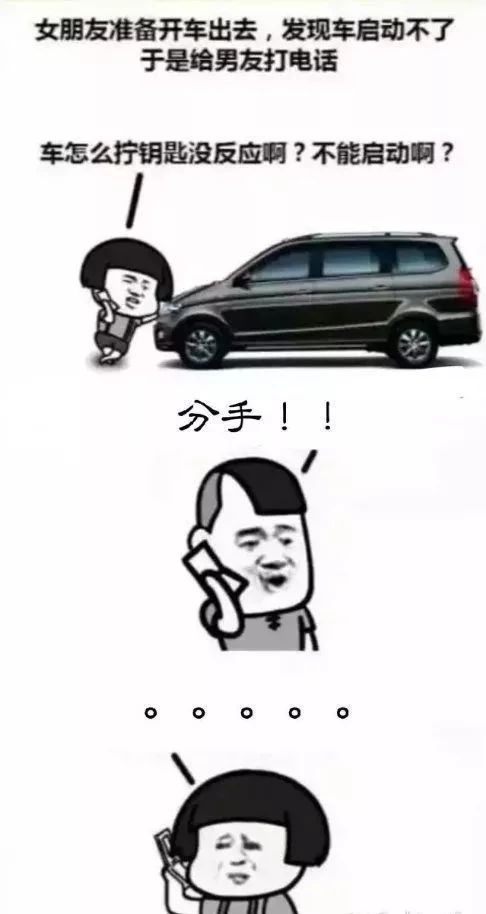 了解这些，你和女生的关系会更进一步
