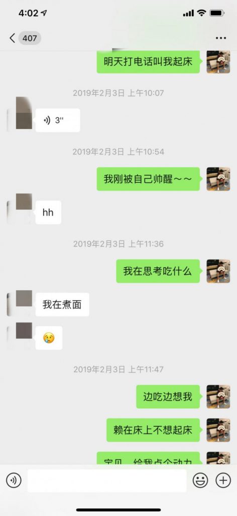 把妹实战约会案例-三天时间，我让妹妹带着60万粉丝的亲姐姐出来约炮-追女生聊天技巧
