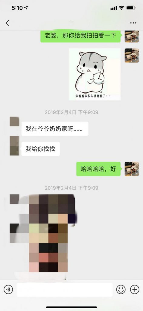 把妹实战约会案例-三天时间，我让妹妹带着60万粉丝的亲姐姐出来约炮-追女生聊天技巧
