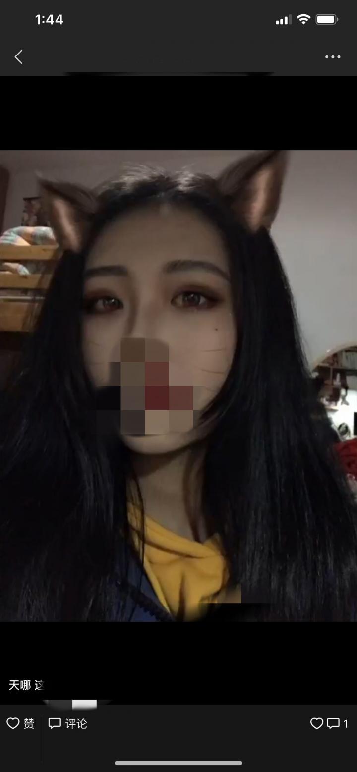 把妹实战贴：那晚我带走了这个完美侧颜的姑娘！