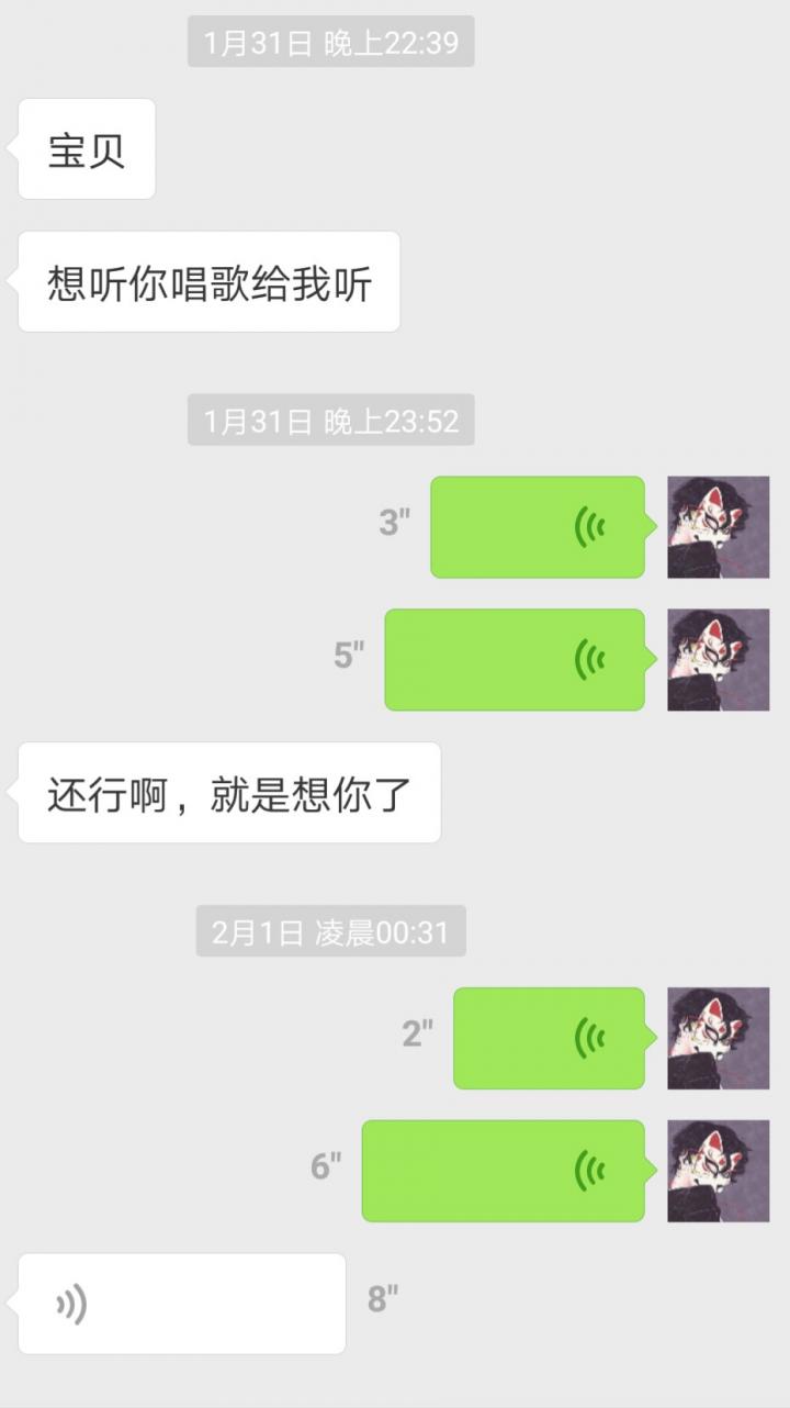 追女生聊天约会案例：揭露和女玩家们的交往见闻实录！-追女生聊天技巧