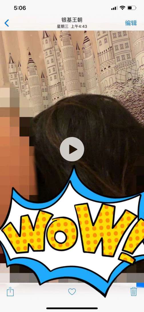 把妹实战贴-“一夜三女肉体欢愉后，我被病魔击倒在床上。”