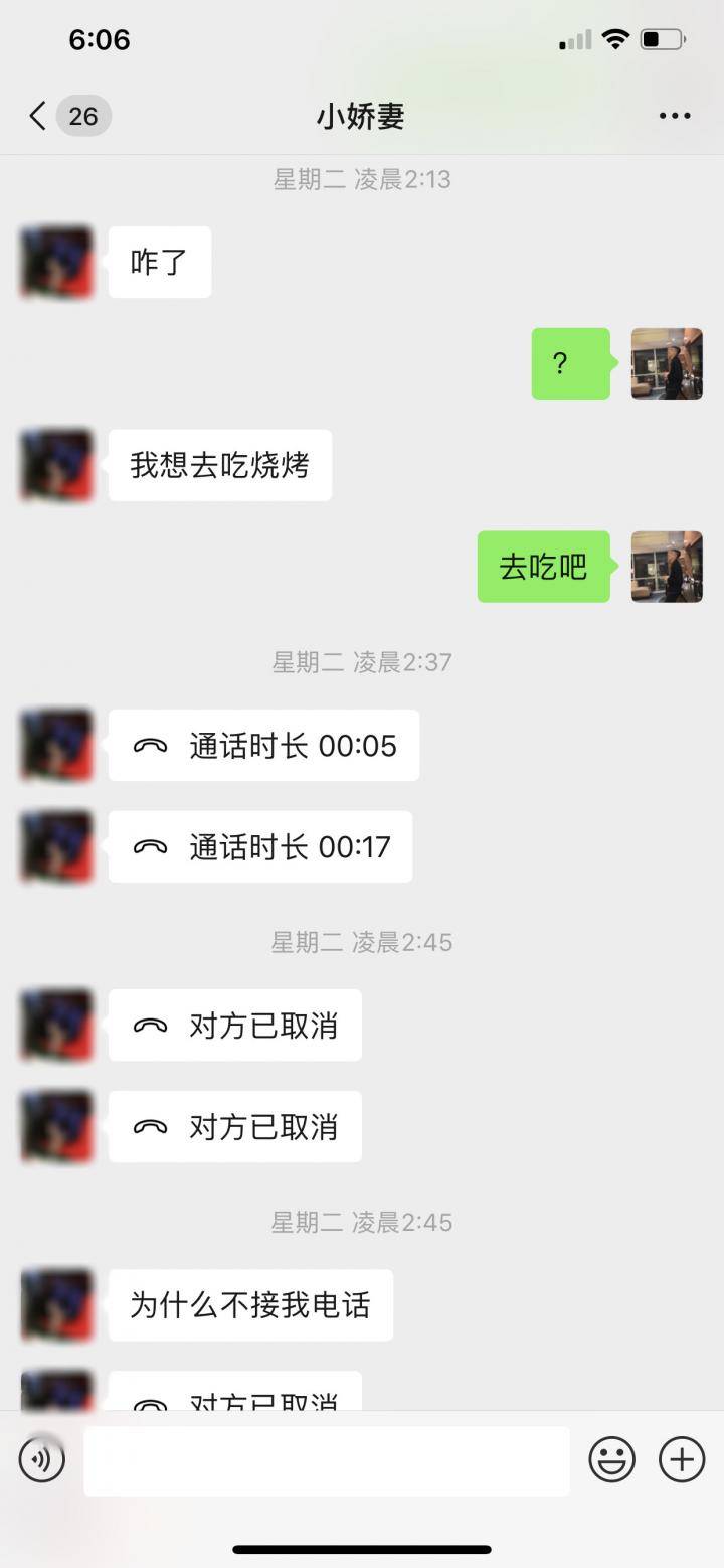 把妹实战贴-“一夜三女肉体欢愉后，我被病魔击倒在床上。”