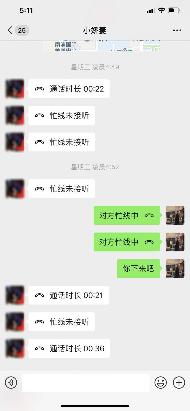 把妹实战贴-“一夜三女肉体欢愉后，我被病魔击倒在床上。”