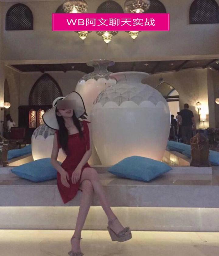 从认识到吸引和她一起回家，你永远不知道自己有多快！